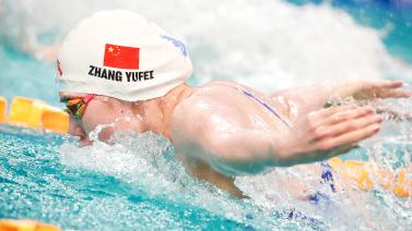 与磨炼